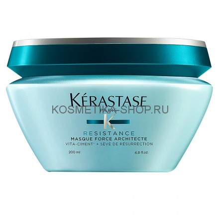 Kerastase Resistance Masque Force Architecte Маска для сильно поврежденных волос 200 мл