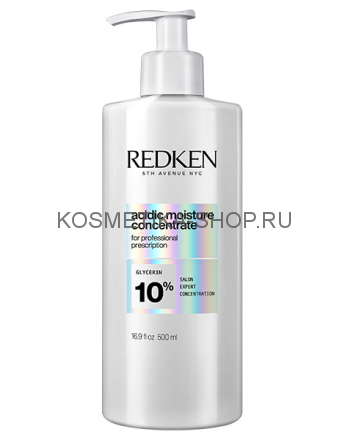 Redken Acidic Bonding Moisture Concentrate  - Мойсчер концентрат 500 мл