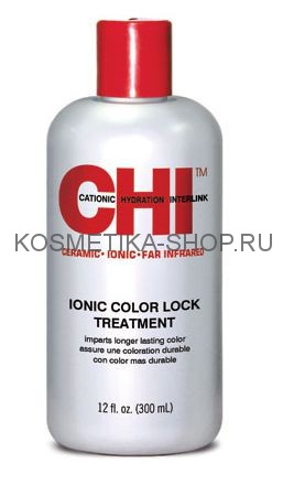 CHI Infra Ionic Color Lock Treatment Кондиционер Колор Лок технический 355 мл