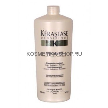 Kerastase Densifique Bain Densite Shampoo Шампунь уплотняющий 1000 мл