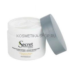 KYDRA Masque Richesse Intense Интенсивная восстанавливающая маска с маслом пассифлоры для ультра-сухих/поврежденных волос 150 мл