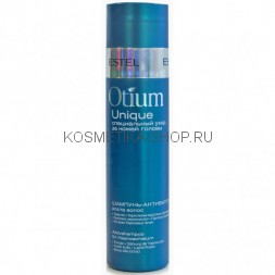 Шампунь-активатор роста волос Estel Otium Unique Shampoo 250 мл