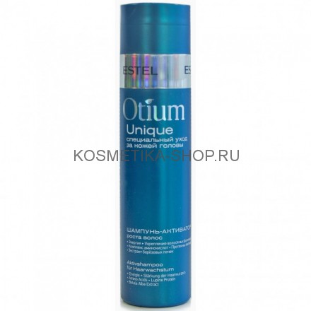 Шампунь-активатор роста волос Estel Otium Unique Shampoo 250 мл