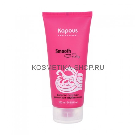 Бальзам для прямых волос Kapous Smooth Balm 200 мл