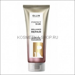 Шампунь-максимум Ollin Perfect Hair Brilliance Repair Shampoo шаг 1 250 мл