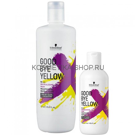 Нейтрализующий антижёлтый шампунь Schwarzkopf Goodbye Yellow Neutralizing Wash Shampoo 300 мл