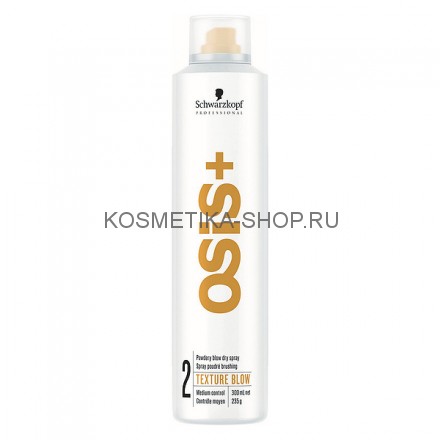 Пудра-спрей для укладки волос Schwarzkopf OSiS+ Texture Blow 300 мл