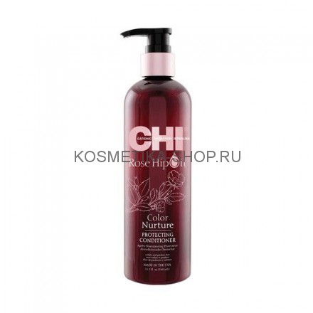 CHI Rose Hip Oil Color Nurture Protecting Conditioner Защитный кондиционер с маслом розы и кератином 340 мл