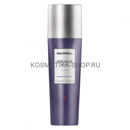 Goldwell Kerasilk Style Forming Shape Spray Спрей для придания формы 125 мл