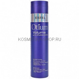 Шампунь для объёма сухих волос Estel Otium Volume Shampoo 250 мл