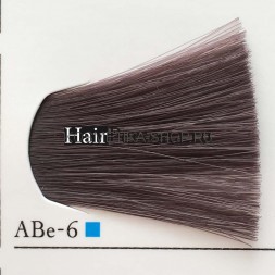 Lebel MATERIA GREY перманентный краситель для седых волос ABe-6 тёмный блондин пепельно-бежевый 120гр