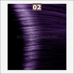 Крем-краска Kapous Magic Keratin NA 02 Усилитель фиолетовый 100 мл