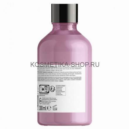 Шампунь для разглаживания непослушных волос Loreal Serie Expert Liss Unlimited Prokeratin Shampoo 300 мл