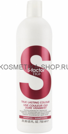 Шампунь для придания блеска Tigi Diamond Dreams Shampoo 750 мл