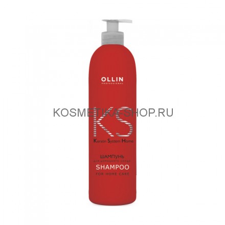 Шампунь с кератином для домашнего ухода Ollin Keratin System For Home Care Shampoo 250 мл