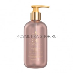 Шампунь для тонких и нормальных волос Schwarzkopf Oil Ultime lignt-Oil in Shampoo 300 мл