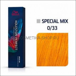 Краска для волос Wella Koleston Perfect ME+ 0/33 микстон, золотистый интенсивный 60 мл