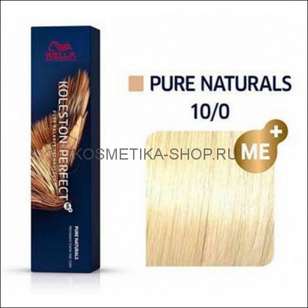 Краска для волос Wella Koleston Perfect ME+ 10/0 яркий блонд 60 мл