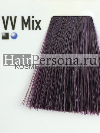 Goldwell Colorance тонирующая крем-краска VV-MIX микс-тон интенсивно-фиолетовый 60 мл