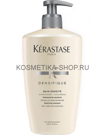 Kerastase Densifique Bain Densite Shampoo Шампунь уплотняющий 500 мл