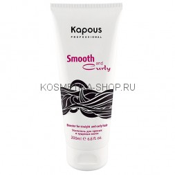 Усилитель для прямых и кудрявых волос Kapous Smooth and Curly Booster 200 мл