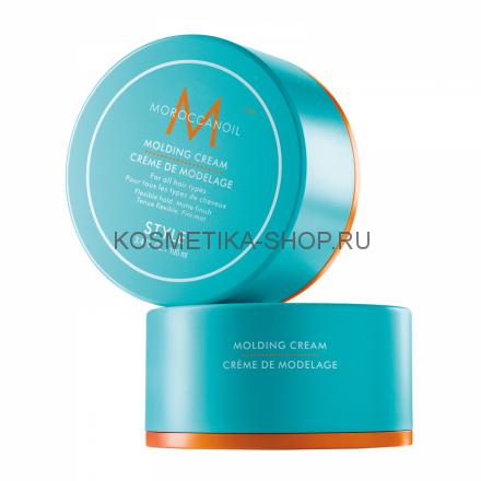 Moroccanoil Molding Cream Моделирующий крем 100 мл