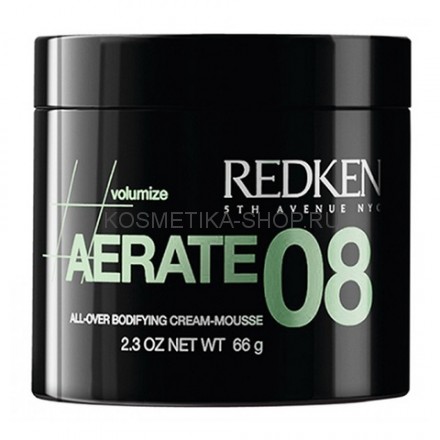 Redken Aerate 08 Крем - мусс для объема 66 гр