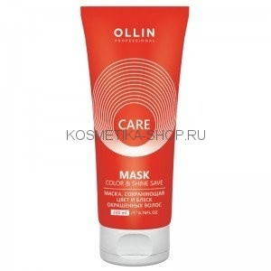 Маска, сохраняющая цвет и блеск окрашенных волос Ollin Care Color Mask 200 мл