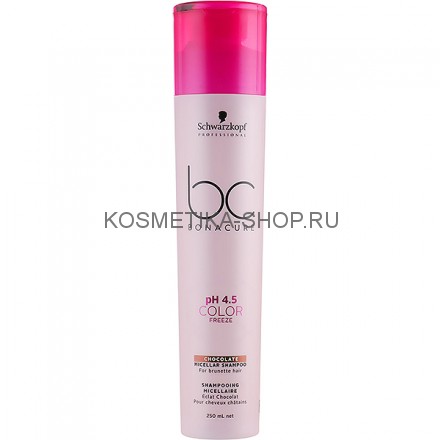 Шампунь для шоколадных оттенков волос Schwarzkopf Bonacure pH 4.5 Color Freeze Chocolate Micellar Shampoo 250 мл