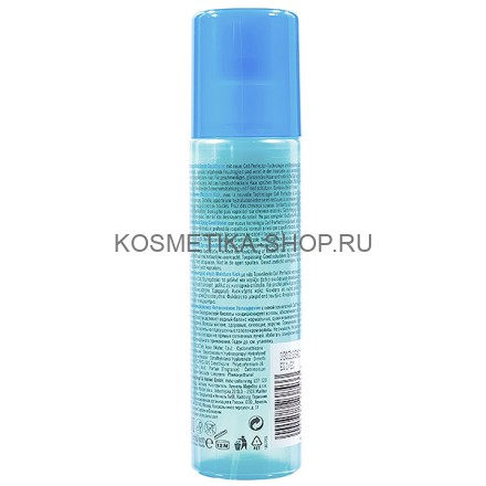 Спрей-кондиционер увлажняющий Schwarzkopf Bonacure Moisture Kick Spray Conditioner 200 мл