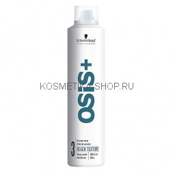 Сухой спрей для создания пляжной текстуры Schwarzkopf OSiS+ Beach Texture Sugar Spray 300 мл