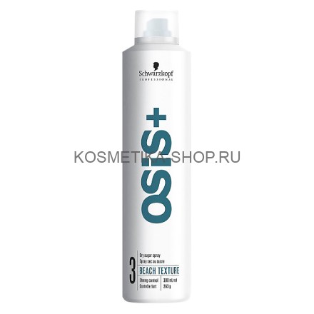 Сухой спрей для создания пляжной текстуры Schwarzkopf OSiS+ Beach Texture Sugar Spray 300 мл