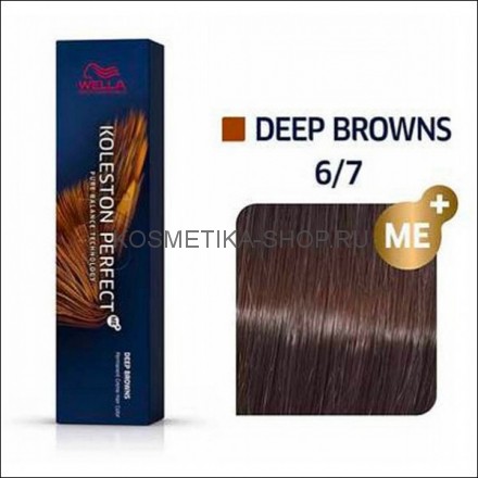 Краска для волос Wella Koleston Perfect ME+ 6/7 эскимо 60 мл