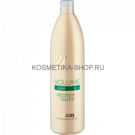 Шампунь для объёма волос Concept Salon Total Volume Up Shampoo 1000 мл