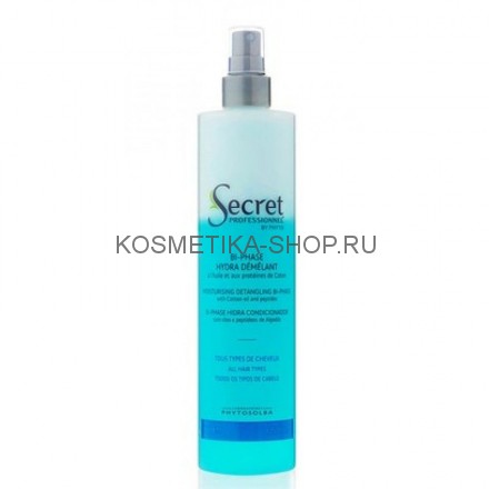 KYDRA Moisturising Detangling Bi-Phase Полирующий двухфазный флюид с маслом и пептидами хлопка 400 мл