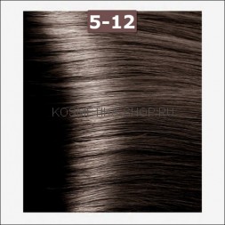 Крем-краска Kapous Magic Keratin NA 5.12 светлый коричнево-бежевый холодный 100 мл