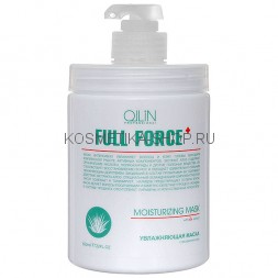 Увлажняющая маска для волос с экстрактом Алоэ Ollin Full Force Moisturizing Mask Aloe Extract 650 мл