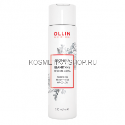 Шампунь для окрашенных волос &quot;Яркость цвета&quot; Ollin BioNika Colored Hair Shampoo 250 мл