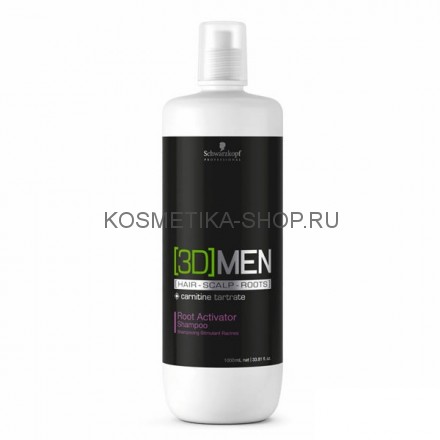 Шампунь активатор роста волос Schwarzkopf 3D MEN Root Activator Shampoo 1000 мл