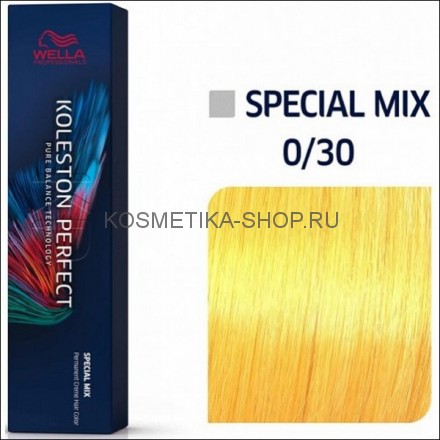 Краска для волос Wella Koleston Perfect ME+ 0/30 микстон, золотистый натуральный 60 мл