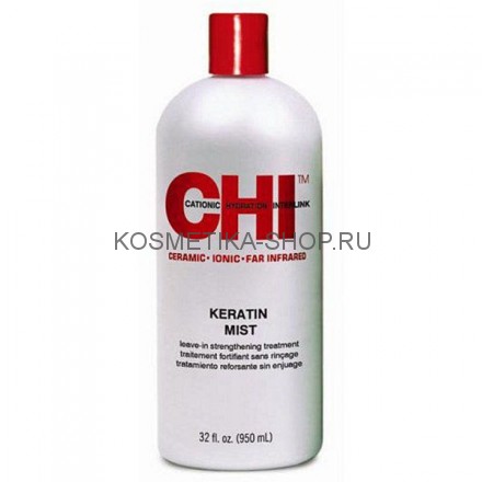 CHI Infra Keratin Mist Кондиционер Кератин Мист 946 мл