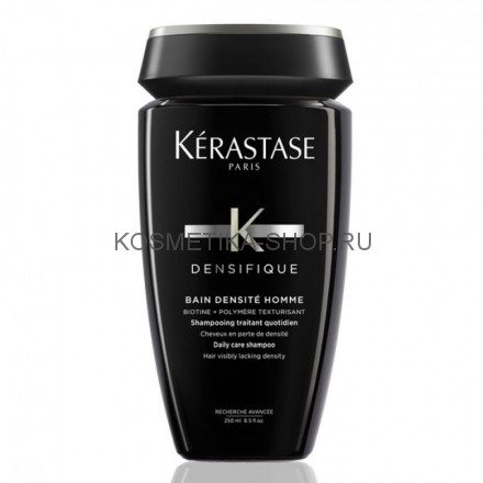 Kerastase Densifique Bain Homme Уплотняющий шампунь для мужчин 250 мл