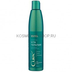 Шампунь Estel Curex Therapy для сухих, ослабленных и поврежденных волос 300 мл