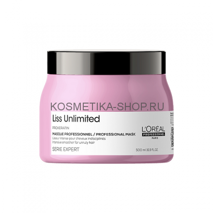 Маска для разглаживания непослушных волос Loreal Serie Expert Liss Unlimited Prokeratin Masque 500 мл