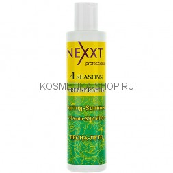 Витамин-шампунь 4 сезона Nexxt Greenergetik Vitamin Shampoo 200 мл