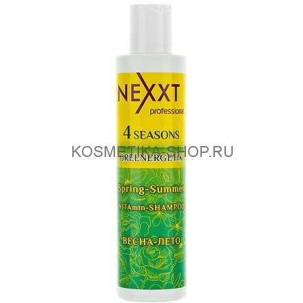 Витамин-шампунь 4 сезона Nexxt Greenergetik Vitamin Shampoo 200 мл