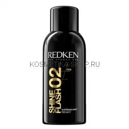 Redken Shine Flash 02 Спрей - блеск для волос 150 мл