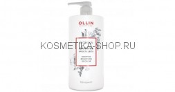 Шампунь для окрашенных волос &quot;Яркость цвета&quot; Ollin BioNika Colored Hair Shampoo 750 мл