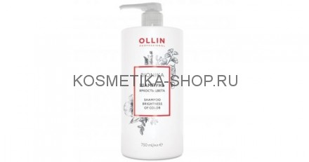 Шампунь для окрашенных волос &quot;Яркость цвета&quot; Ollin BioNika Colored Hair Shampoo 750 мл