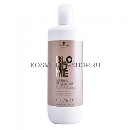 Премиум-окислитель Schwarzkopf Blondme Premium Oil Developer 1000 мл